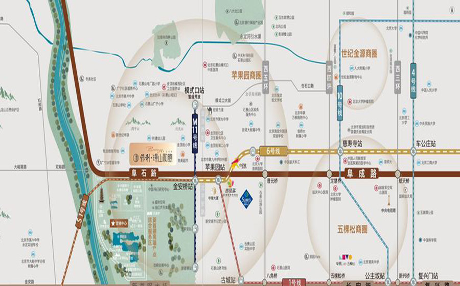 璟山和煦