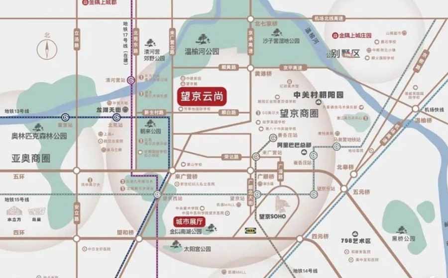 望京云尚