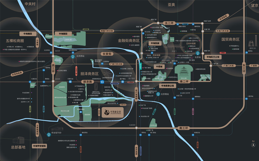 中海丽金府