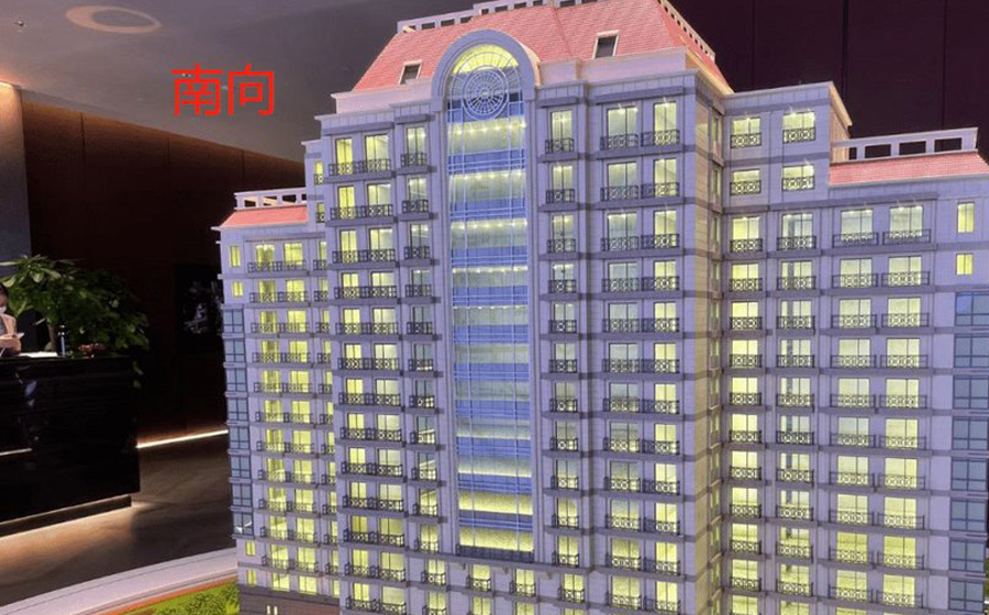 丽苑太和