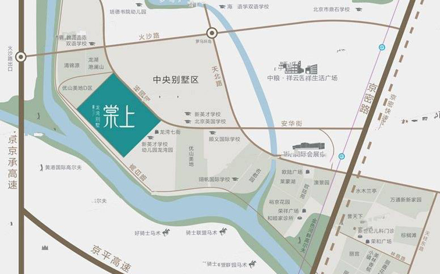 龙湾别墅
