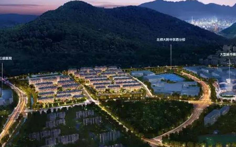 绿城西府海棠