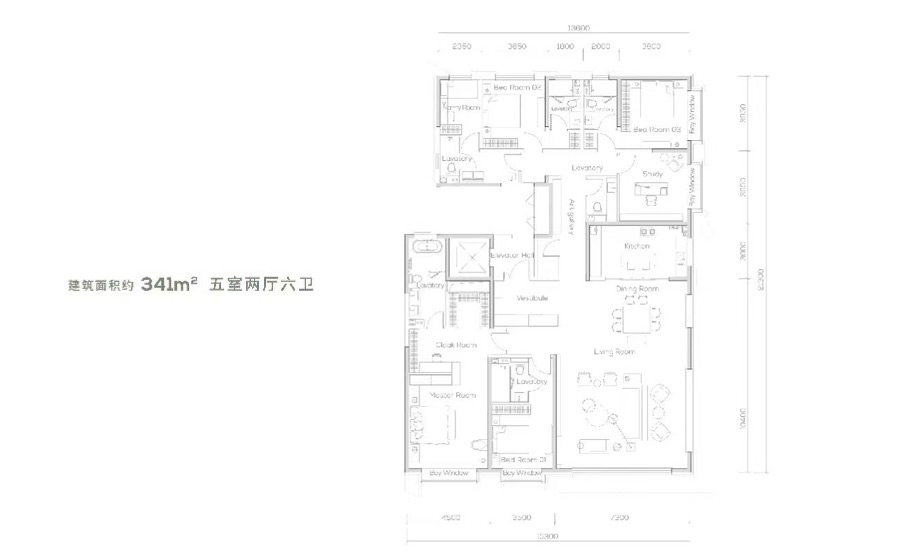 五室两厅六卫