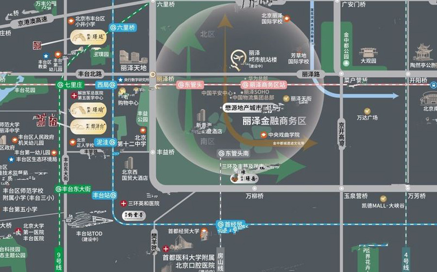 懋源璟瑜