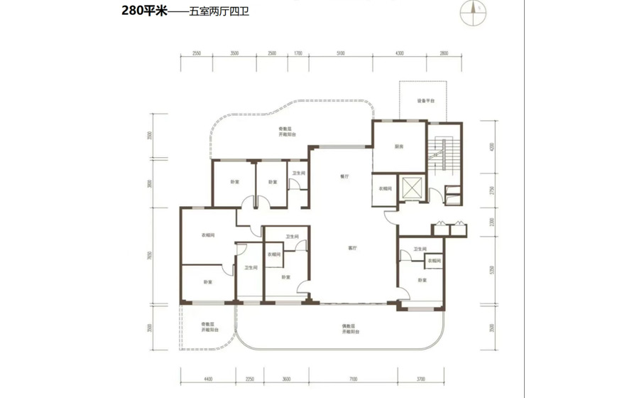 五室两厅四卫