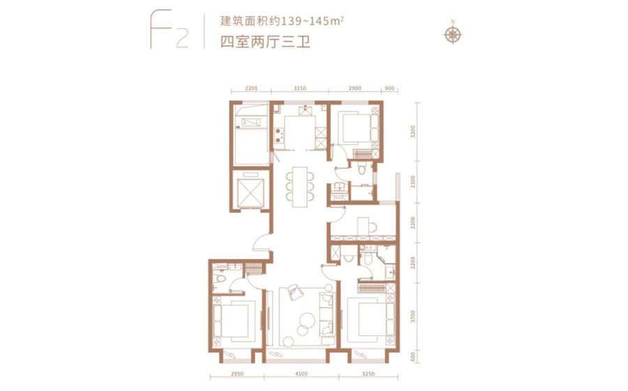 4室2厅3卫