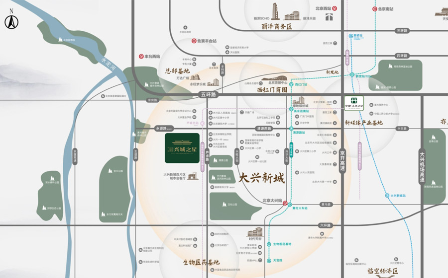 大兴发展梧桐府