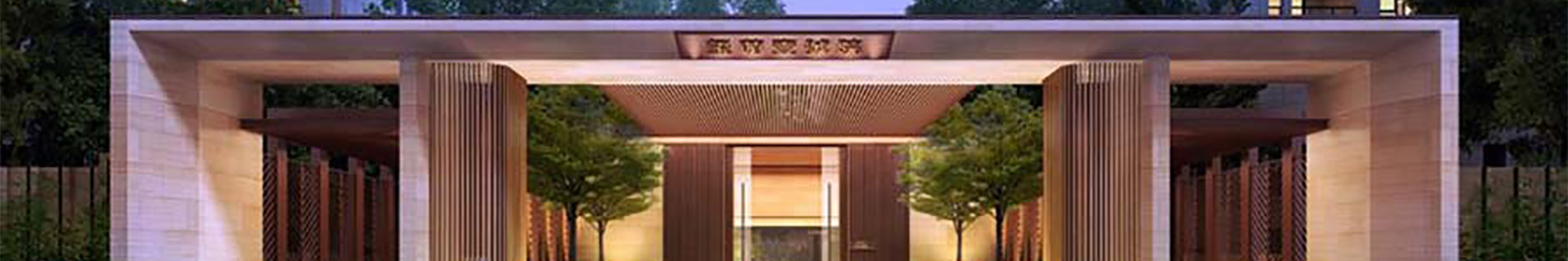 玺萌壹号院