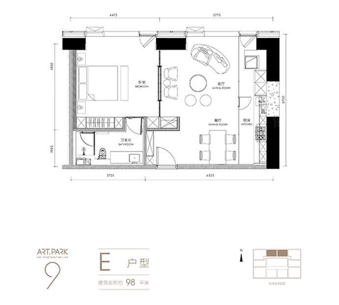 建面98㎡