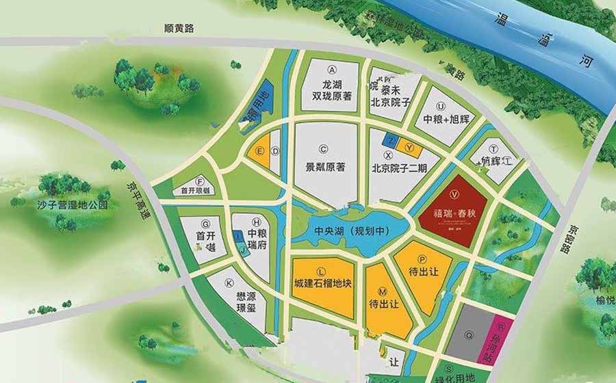禧瑞春秋