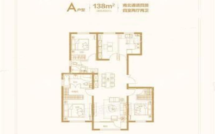A户型