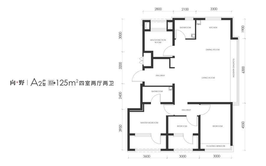 四室两厅两卫