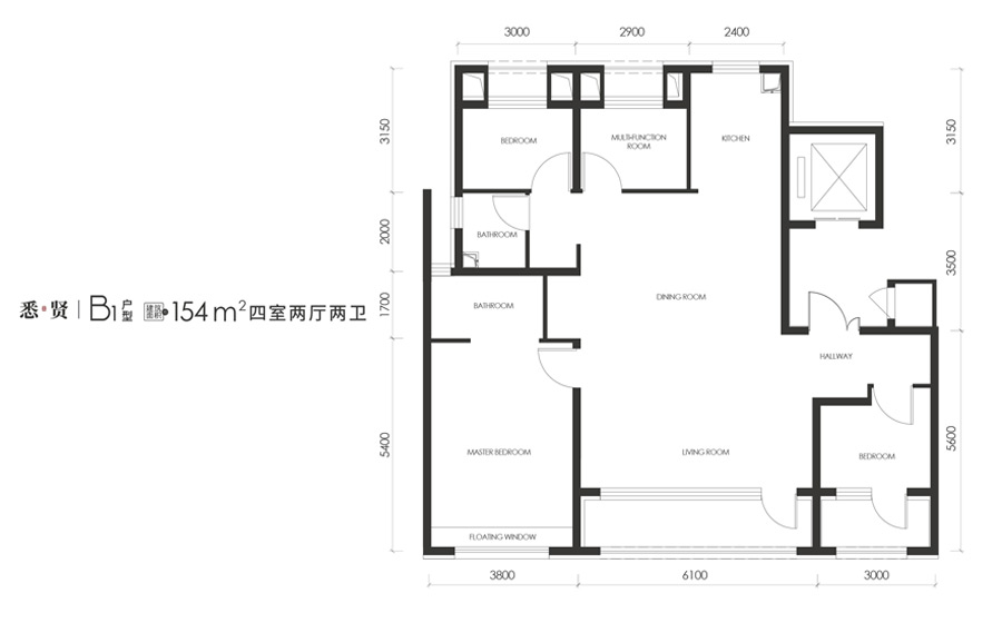 四室两厅三卫
