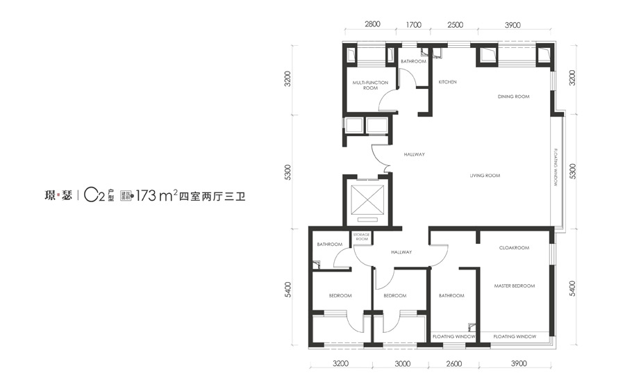 四室两厅三卫