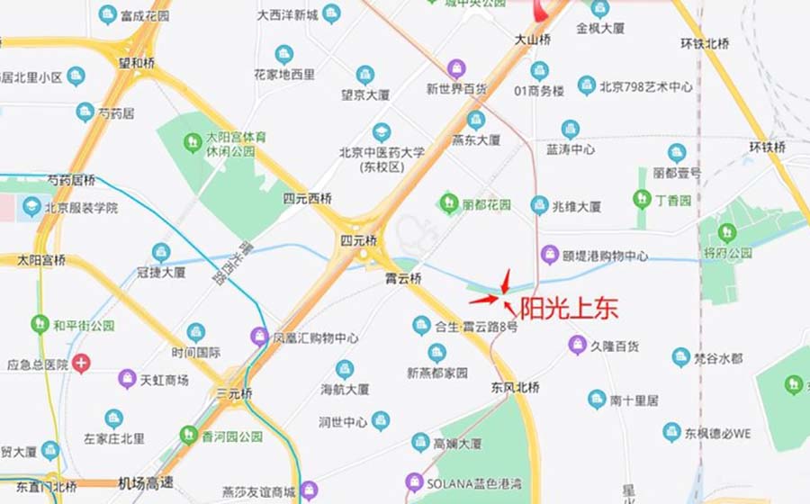 阳光上东