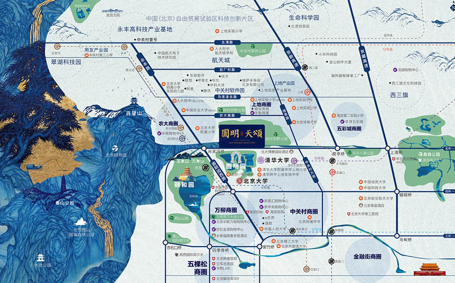 圆明天颂