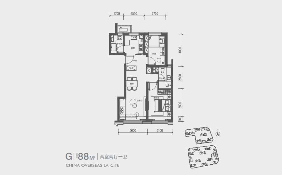 三室两厅两卫
