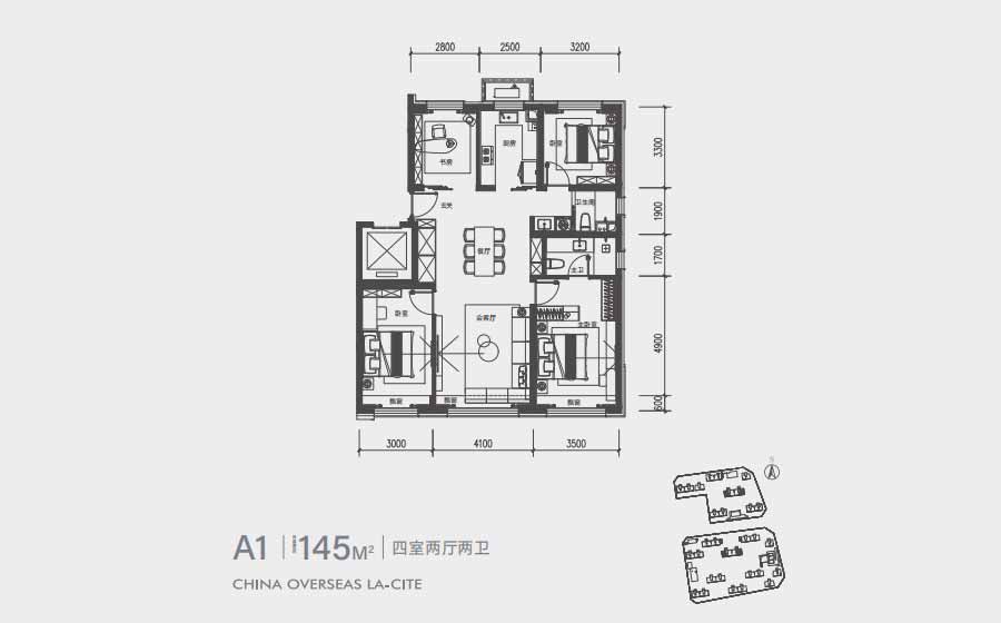 四室两厅两卫