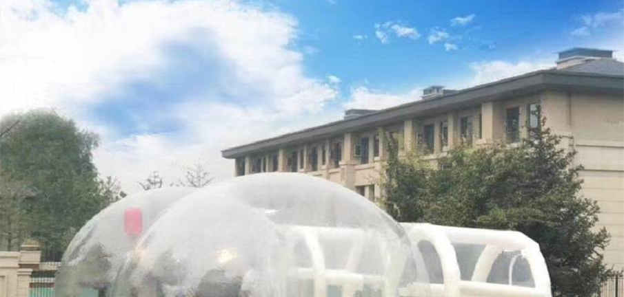 中国铁建花语府