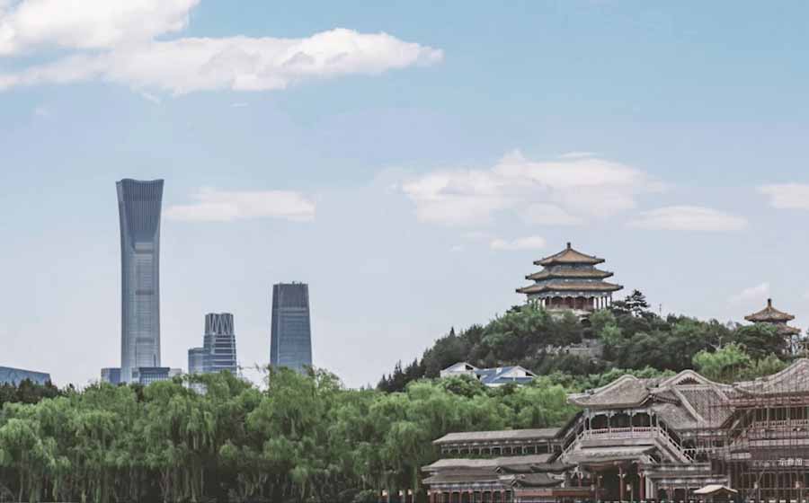 中海公元里