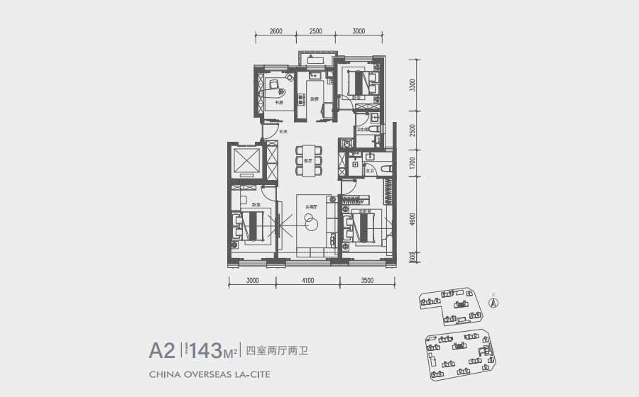四室两厅两卫