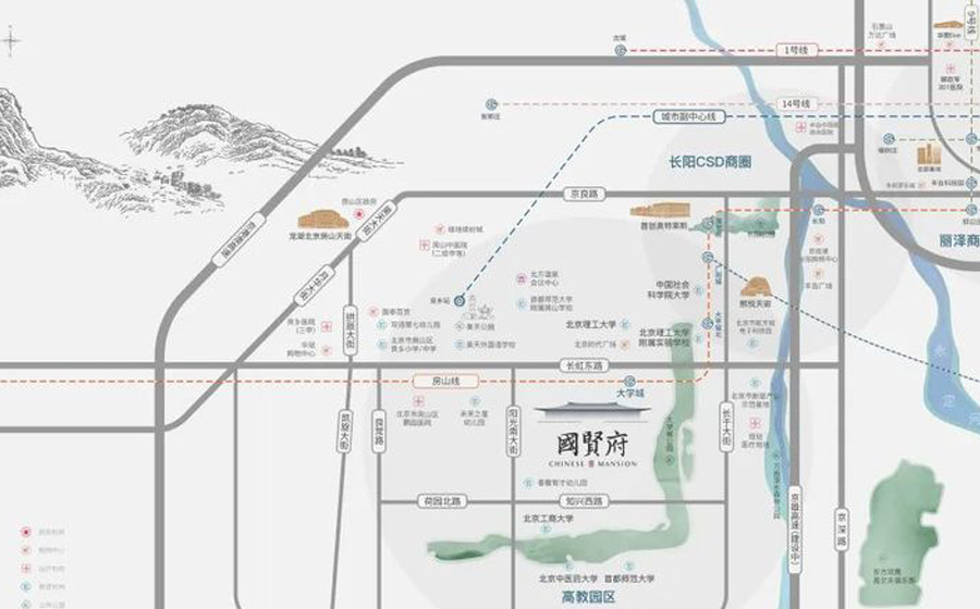 房山国贤府