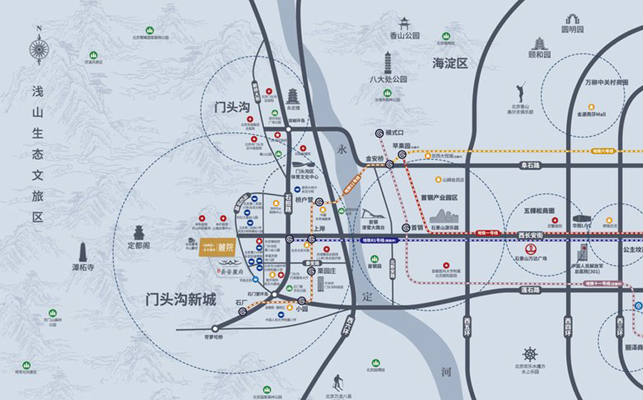 中建长安麓院
