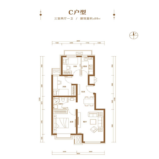 建面89㎡三居